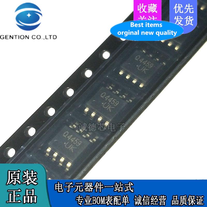 20pcs 100%  ο CJQ4459 Q4459 SOP8 P ä 30V 6.5A MOS  ȿ Ʃ  